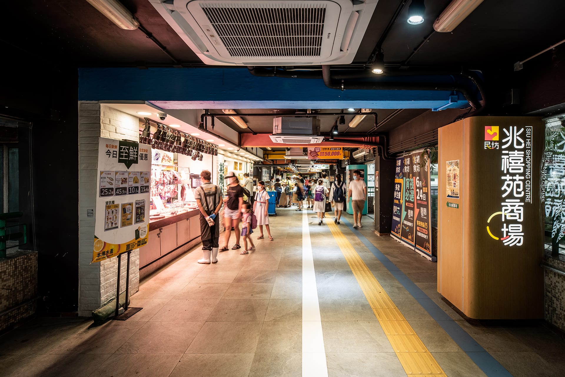 After-Siu Hei Corridor