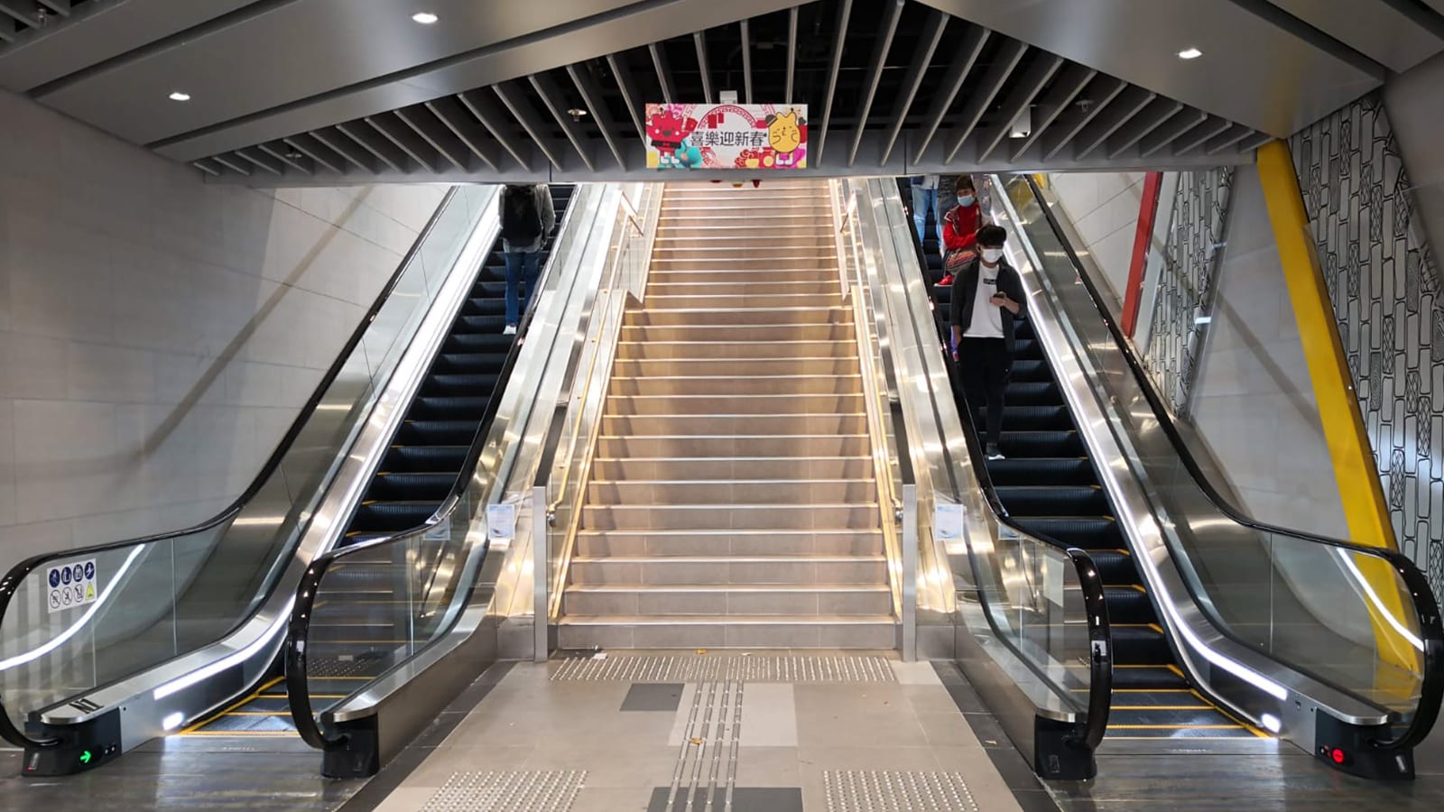 After-escalator