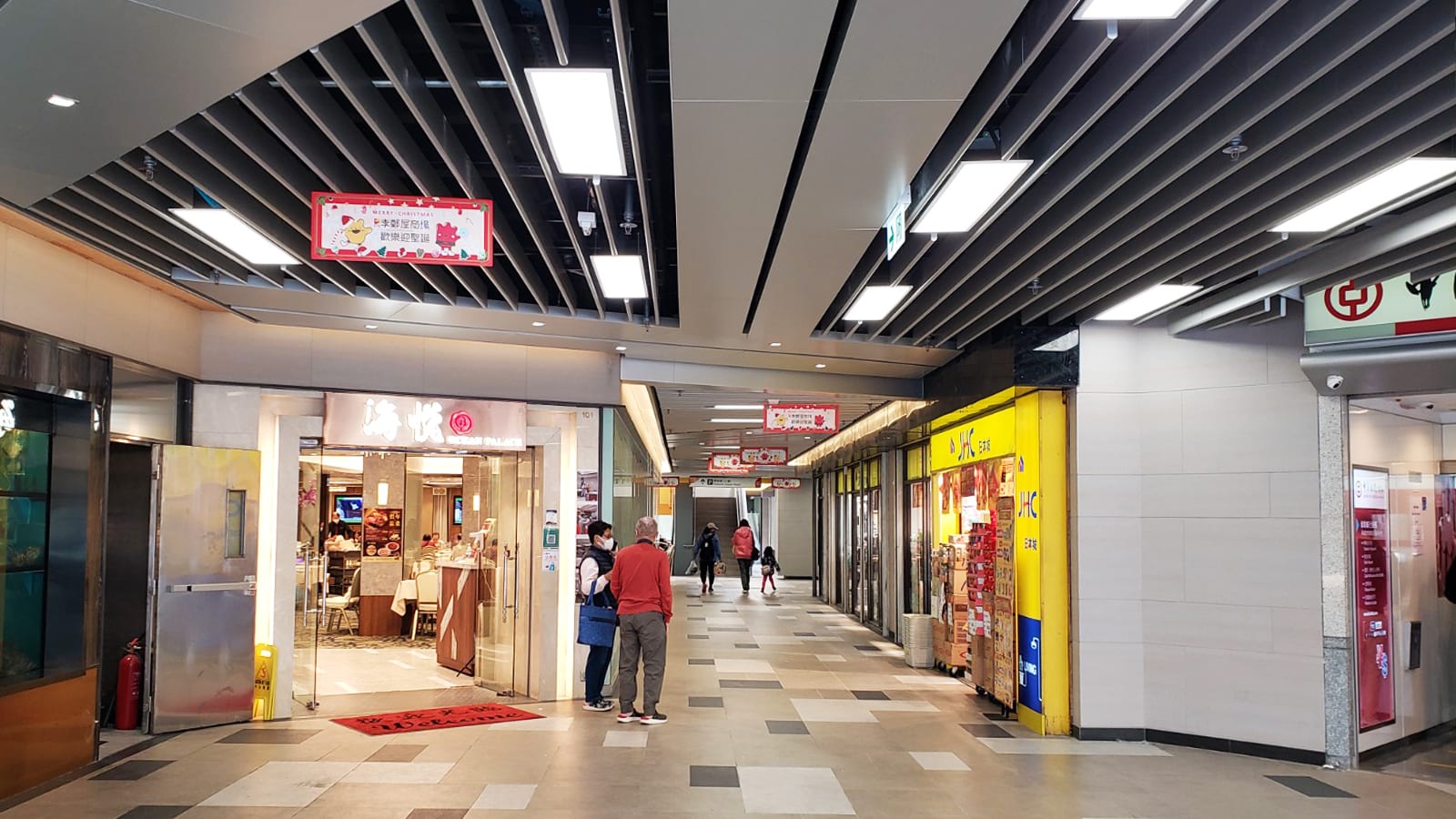 After-shops